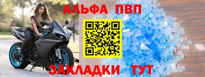 гашик Кимры