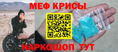 первитин Конаково