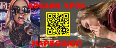 амфетамин Кингисепп