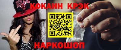 гашик Кимры