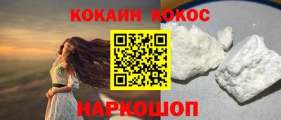 не бодяженный Коммунар