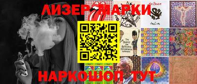 амфетамин Кингисепп