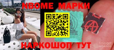 не бодяженный Коммунар