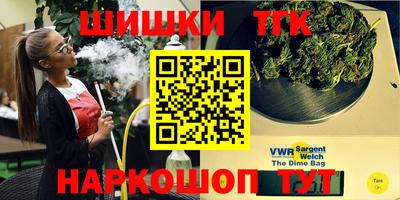гашик Кимры