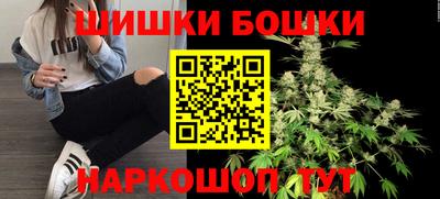 гашик Кимры