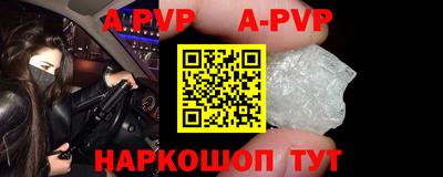 амфетамин Кингисепп
