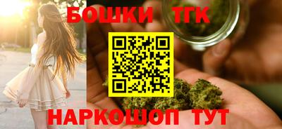 амфетамин Кингисепп