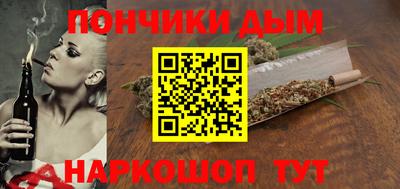 гашик Кимры