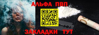 не бодяженный Коммунар