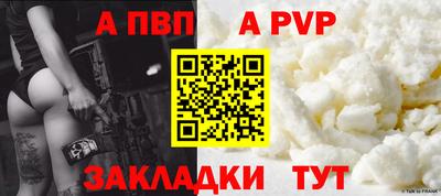 гашик Кимры