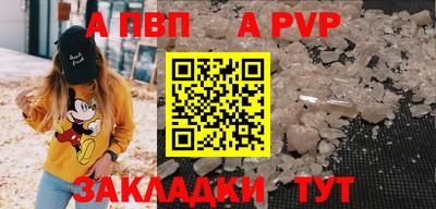 амфетамин Кингисепп