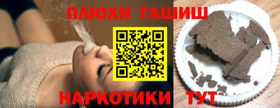 амфетамин Кингисепп