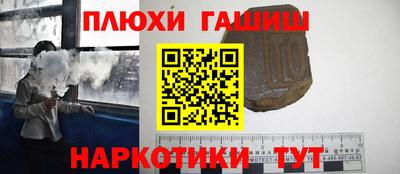 амфетамин Кингисепп