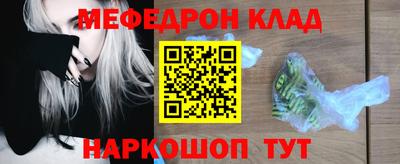 гашик Кимры