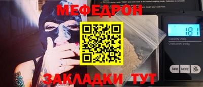 гашик Кимры